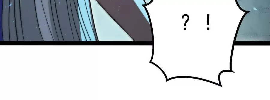第40话 诡斩真正的实力41