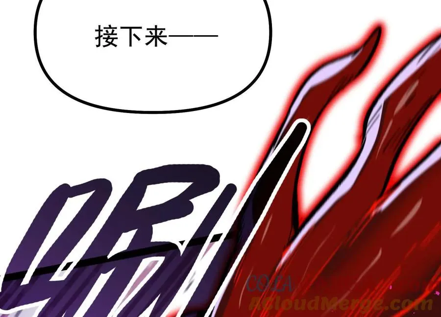 第42话 反击开始！20