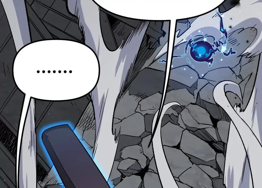 第43话 系统再升级！183