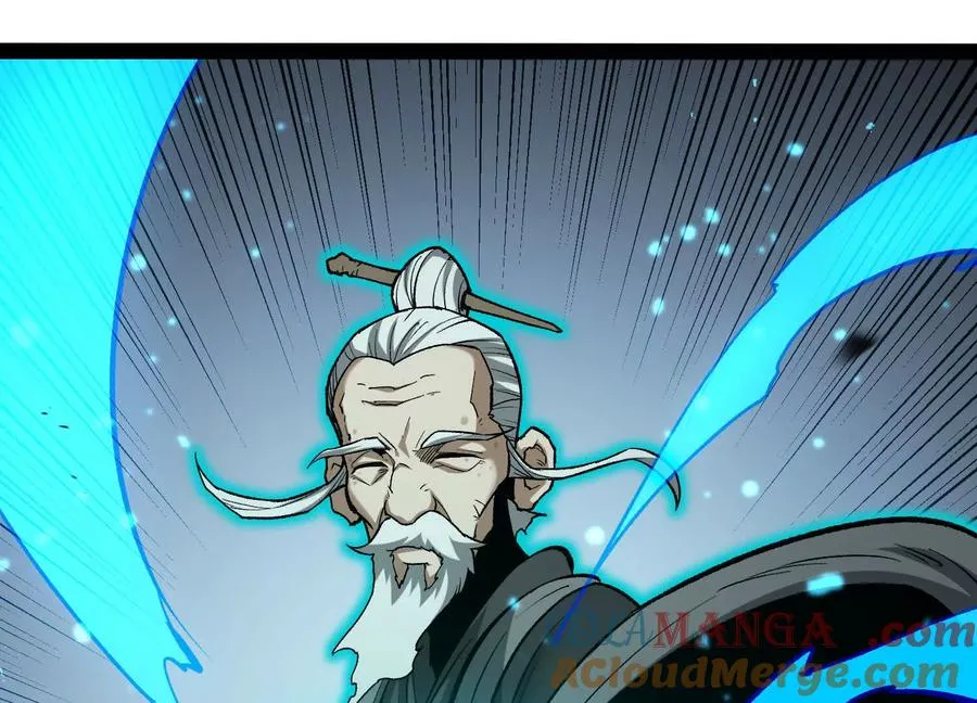 第47话 张天一188