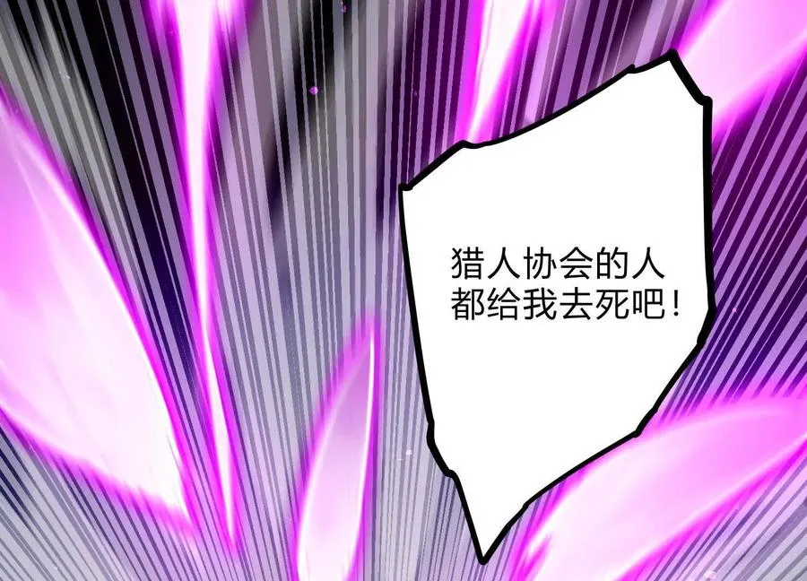 第47话 张天一147