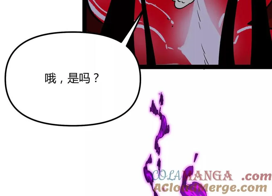 第44话 恐怖值重置！120