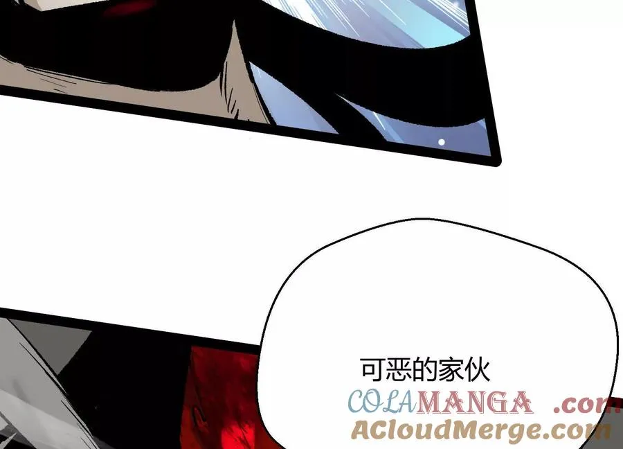 第44话 恐怖值重置！20