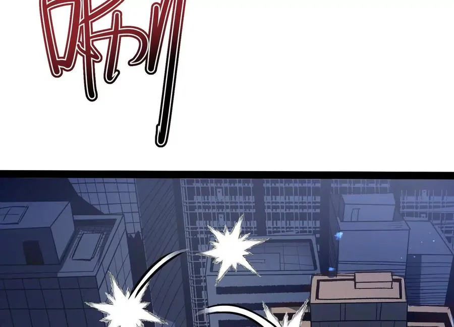 第49话 协会之恶5