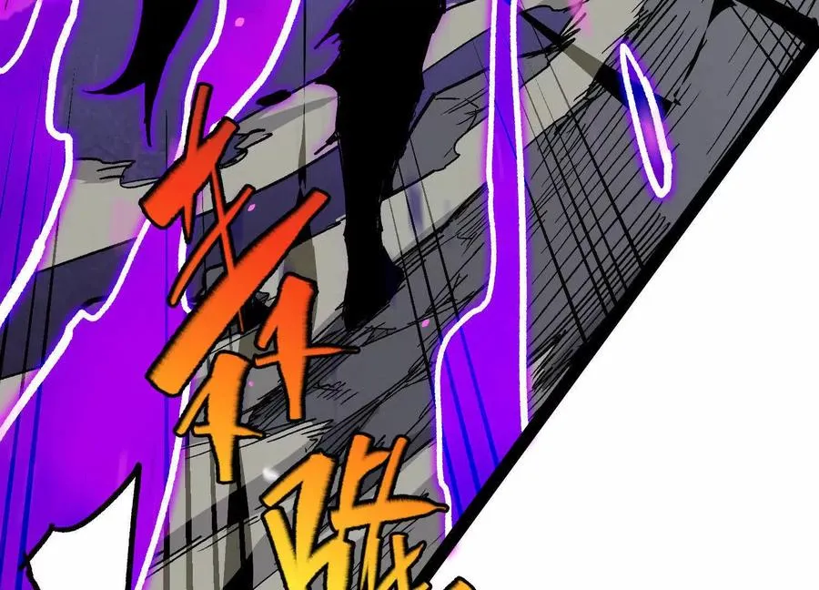 第45话 风林火山225