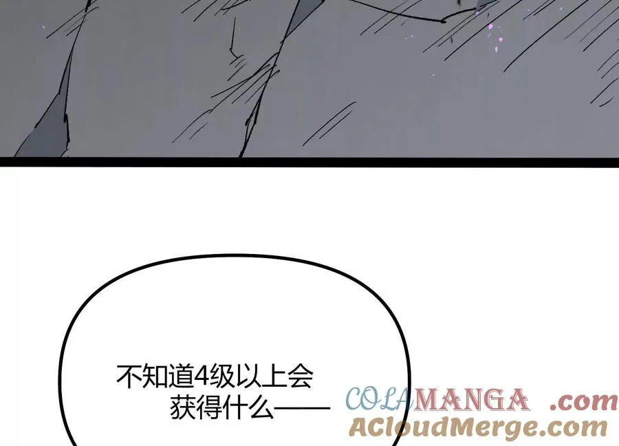 第45话 风林火山140