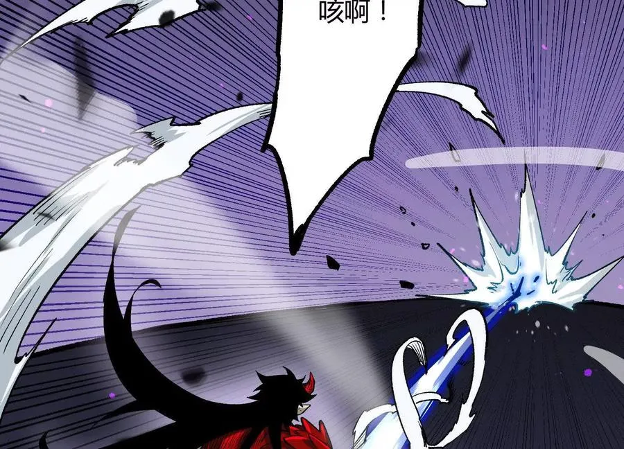 第46话 安倍最后的手段18