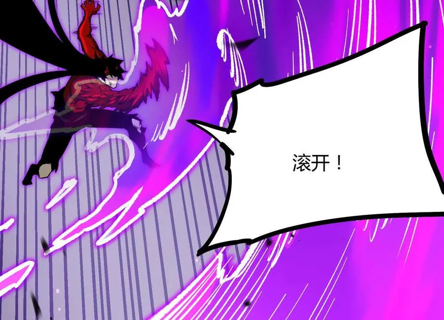第46话 安倍最后的手段57