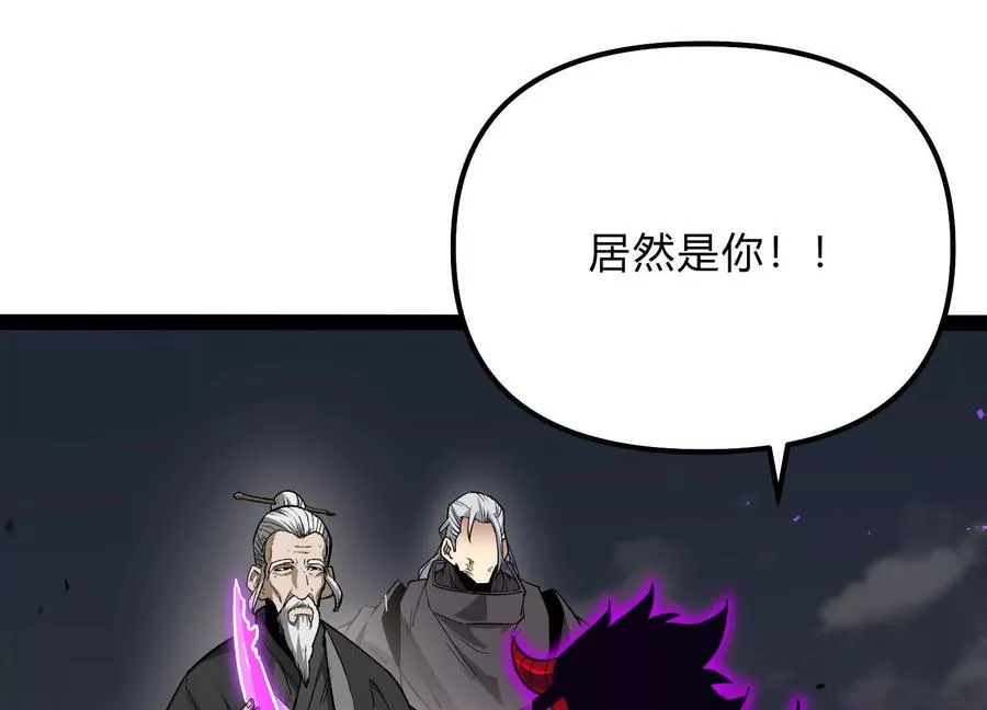 第47话 张天一129