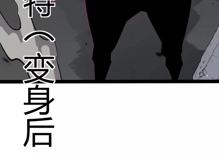 第48话 布莱特的阴谋171