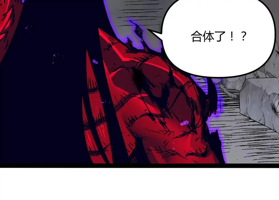 第46话 安倍最后的手段186