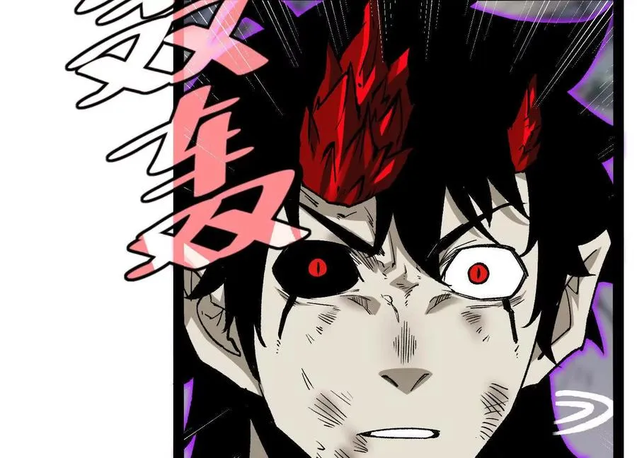 第45话 风林火山207