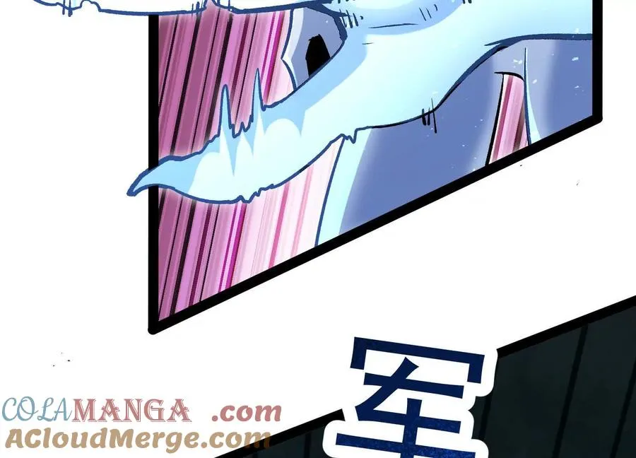 第40话 诡斩真正的实力36