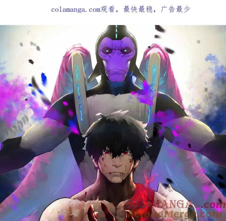 第46话 安倍最后的手段0