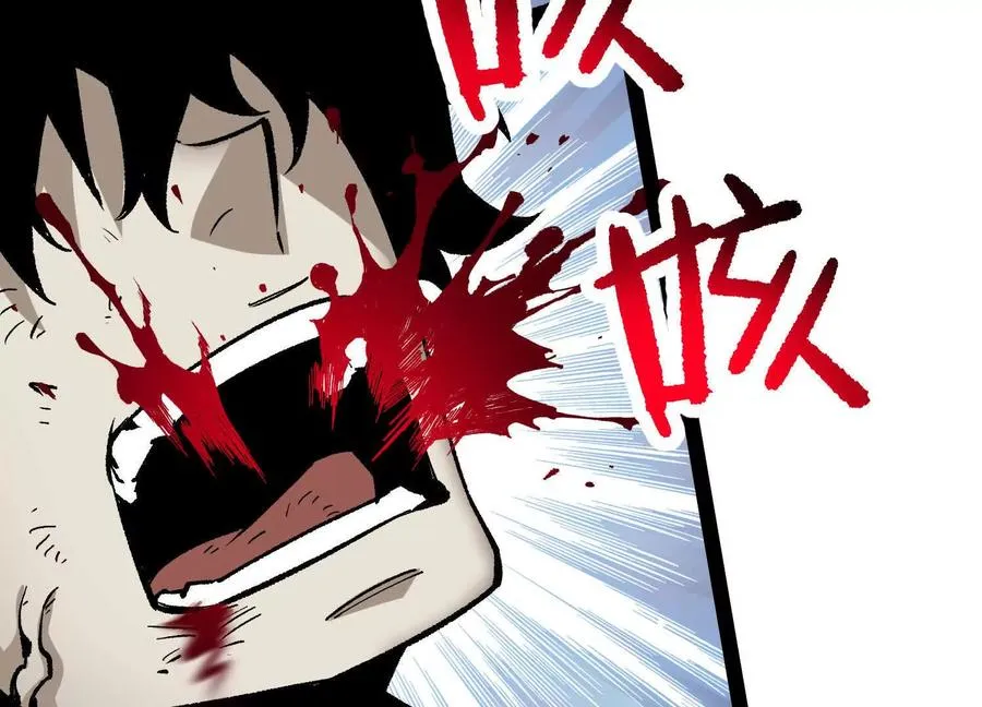第44话 恐怖值重置！19
