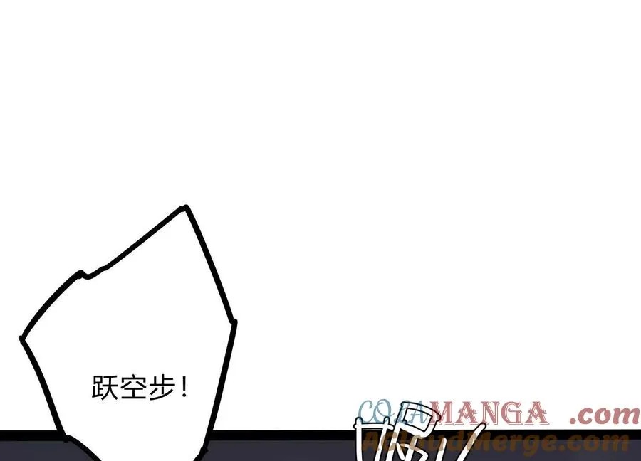 第48话 布莱特的阴谋124