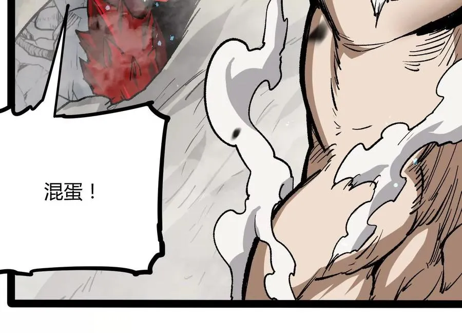 第48话 布莱特的阴谋101