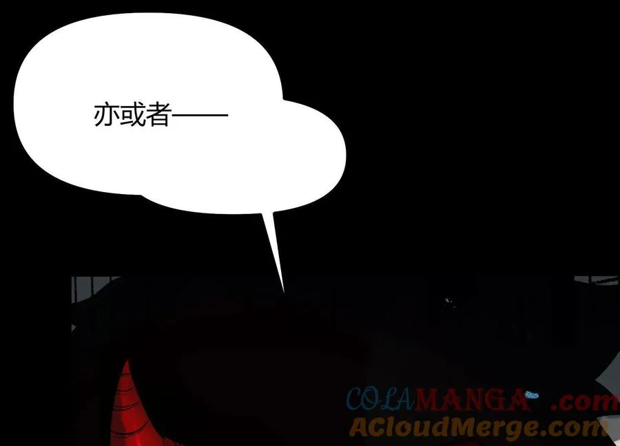 第48话 布莱特的阴谋144