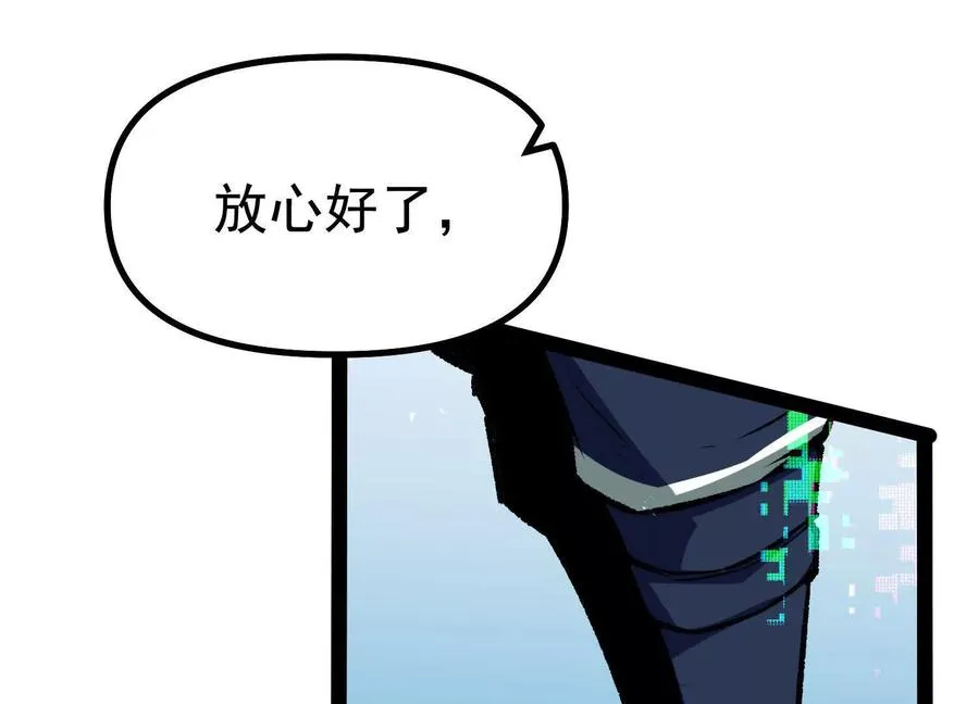 第42话 反击开始！115