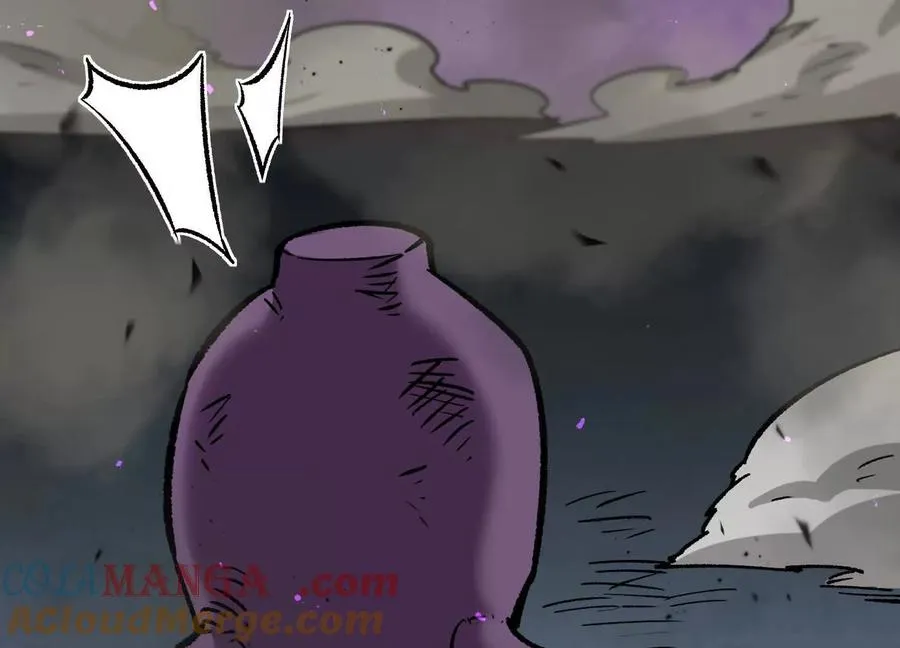 第43话 系统再升级！76
