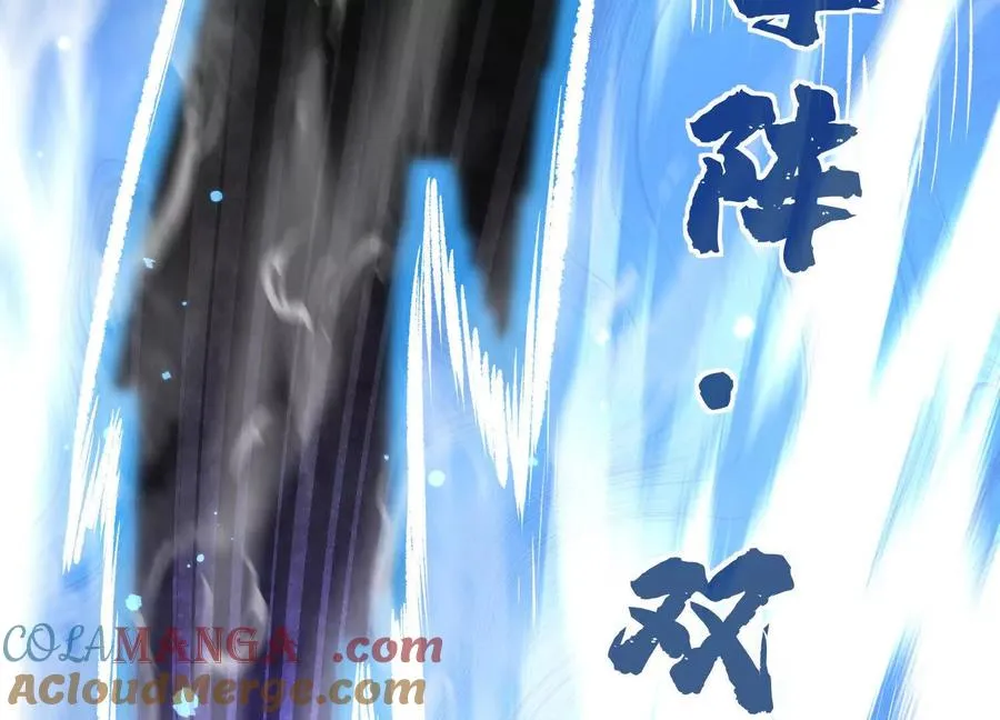 第40话 诡斩真正的实力140