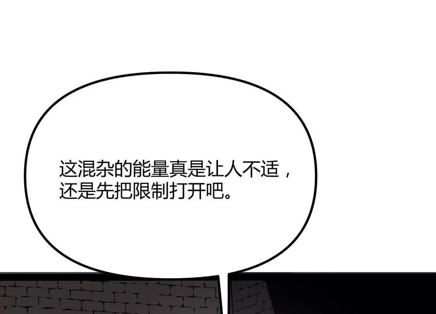第48话 布莱特的阴谋162