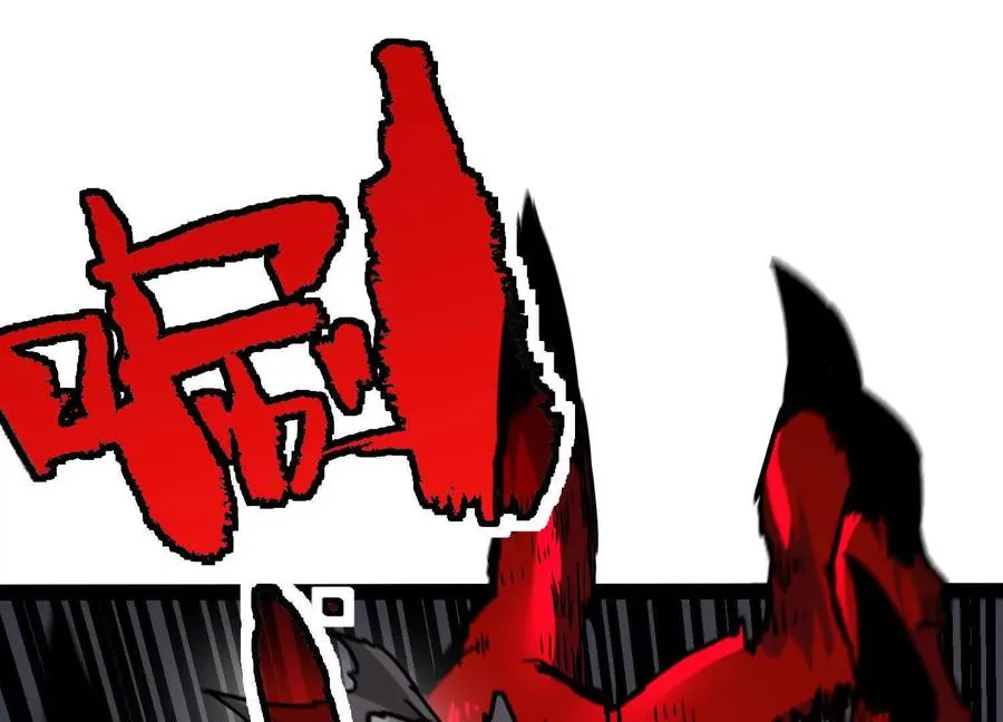 第44话 恐怖值重置！137