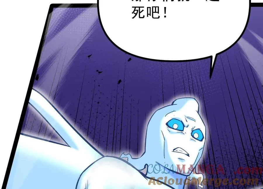 第40话 诡斩真正的实力64