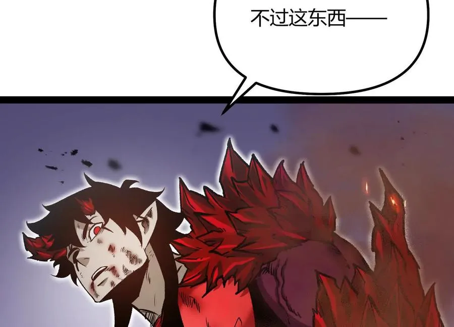第46话 安倍最后的手段158