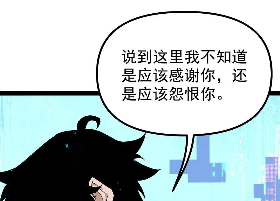 第42话 反击开始！99