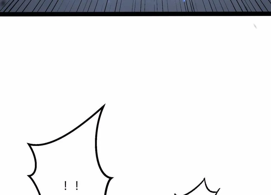 第43话 系统再升级！37