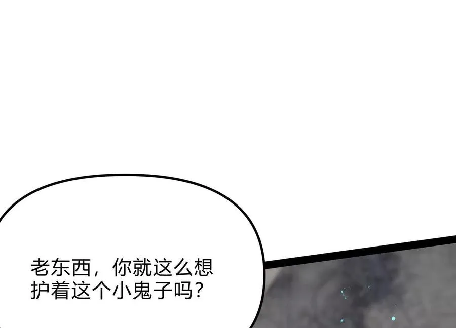 第47话 张天一175
