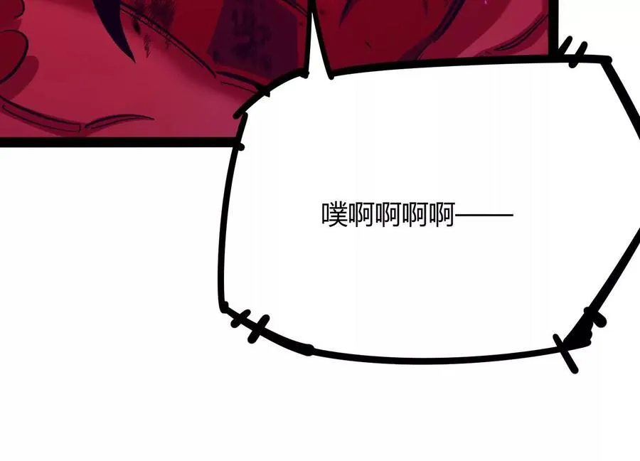 第48话 布莱特的阴谋97