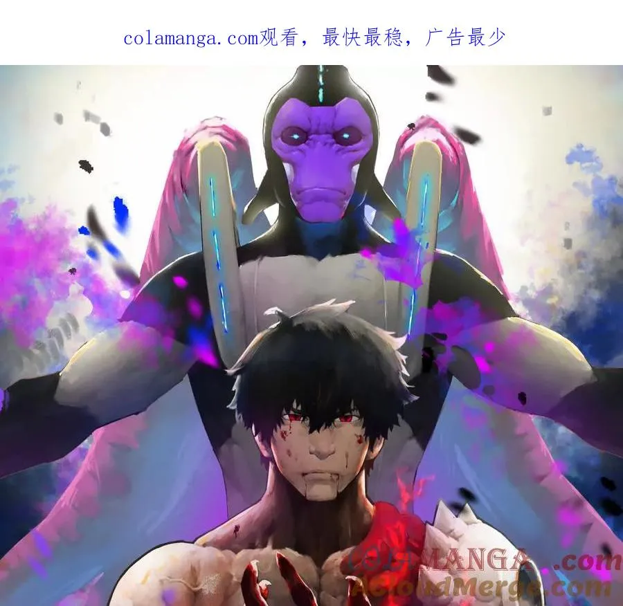 第47话 张天一0