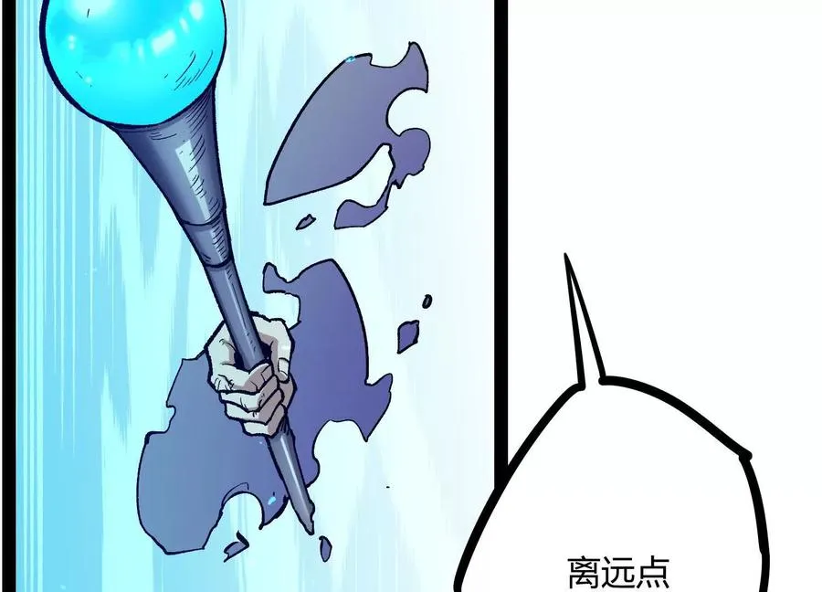 第48话 布莱特的阴谋21