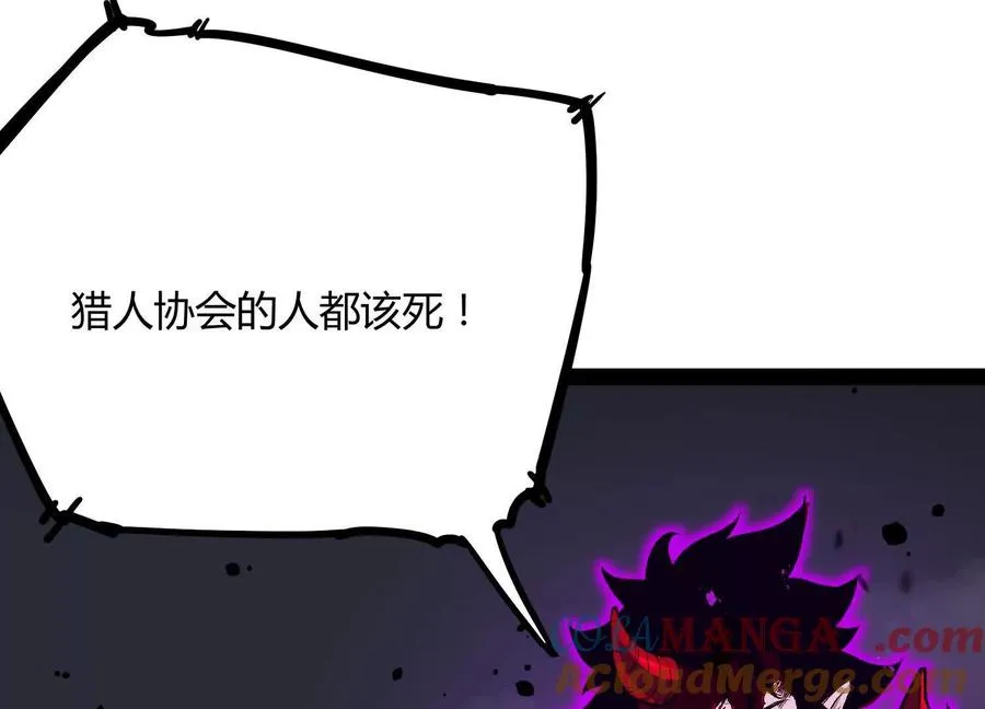 第48话 布莱特的阴谋8