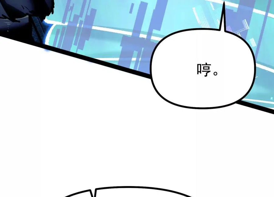 第42话 反击开始！106