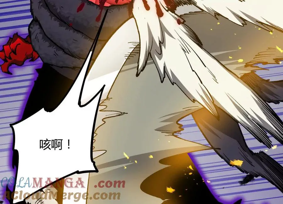 第46话 安倍最后的手段140