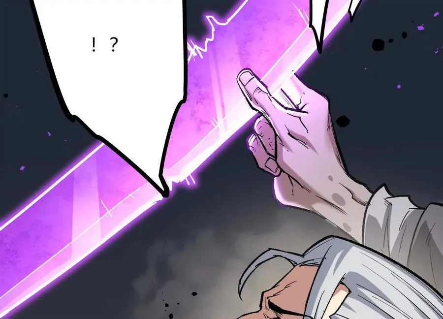 第47话 张天一126