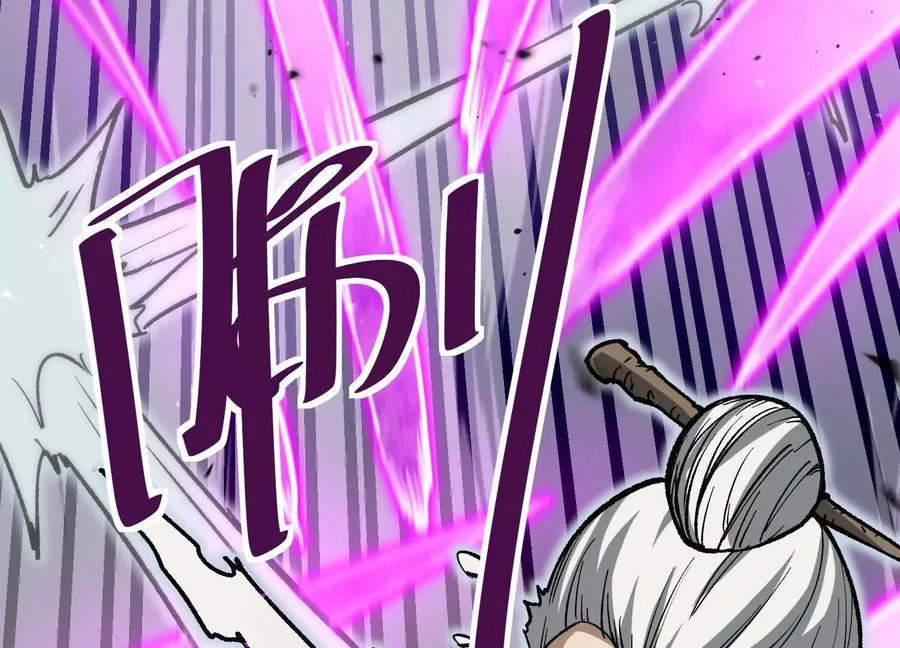 第47话 张天一153