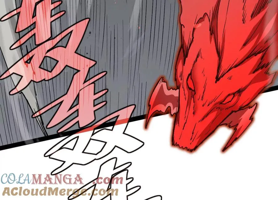 第47话 张天一44