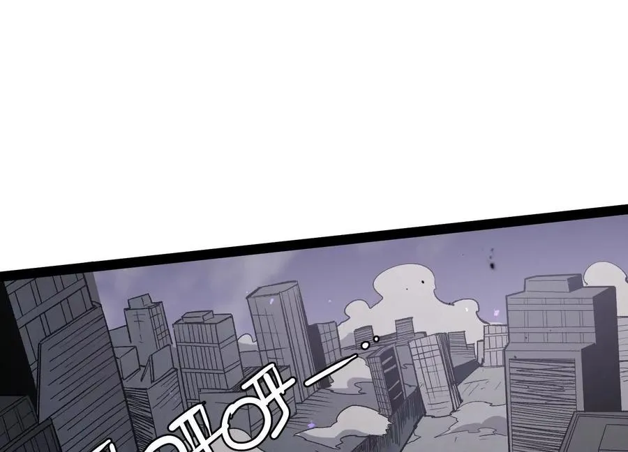 第44话 恐怖值重置！169