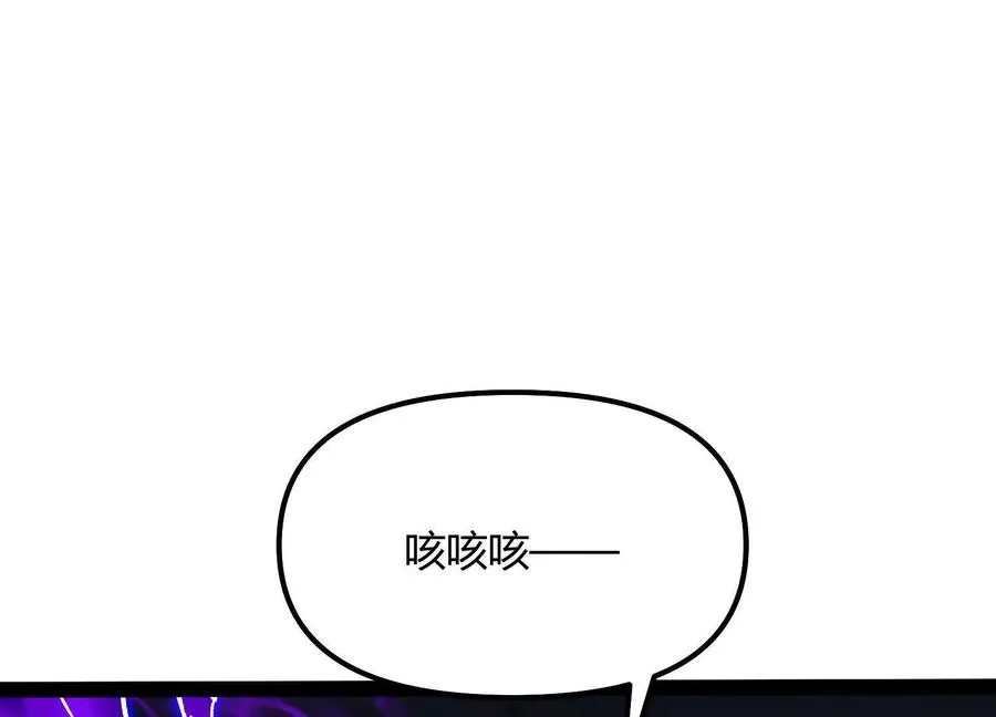 第46话 安倍最后的手段61