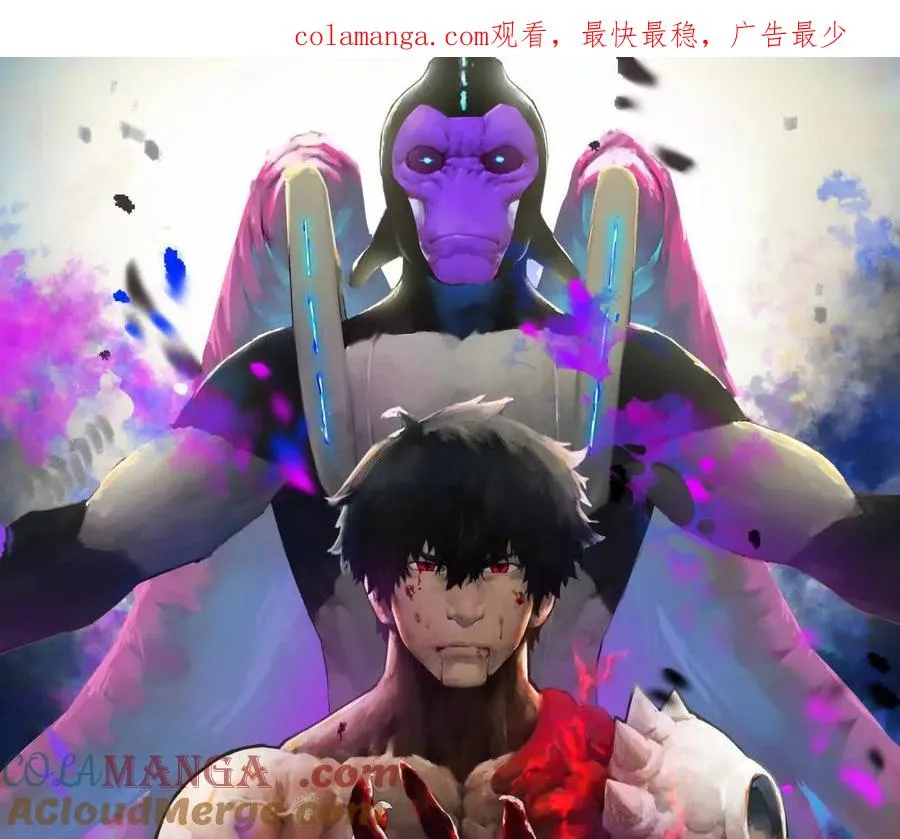 第40话 诡斩真正的实力0