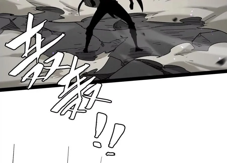 第44话 恐怖值重置！163
