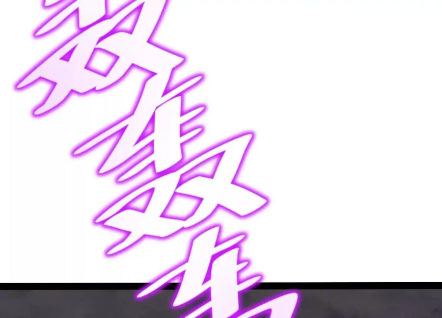 第47话 张天一89