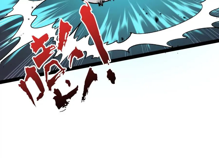 第48话 布莱特的阴谋51