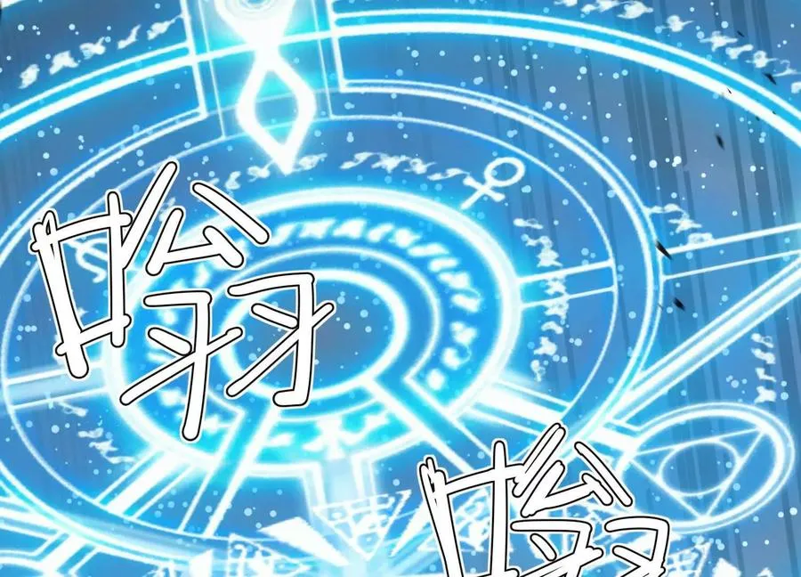 第48话 布莱特的阴谋30