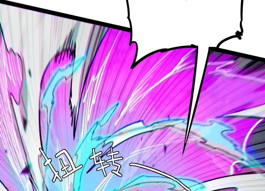 第48话 布莱特的阴谋66
