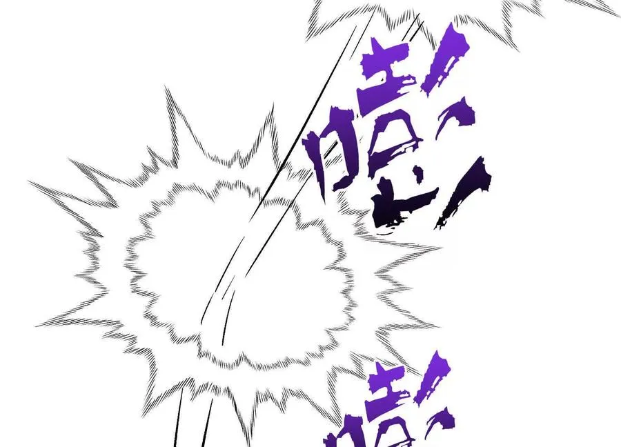第45话 风林火山58